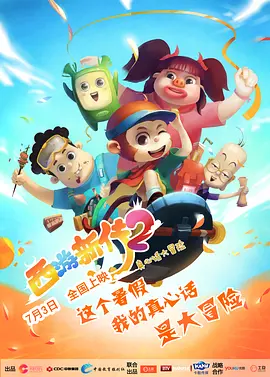 国产有码av